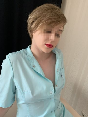 Влада